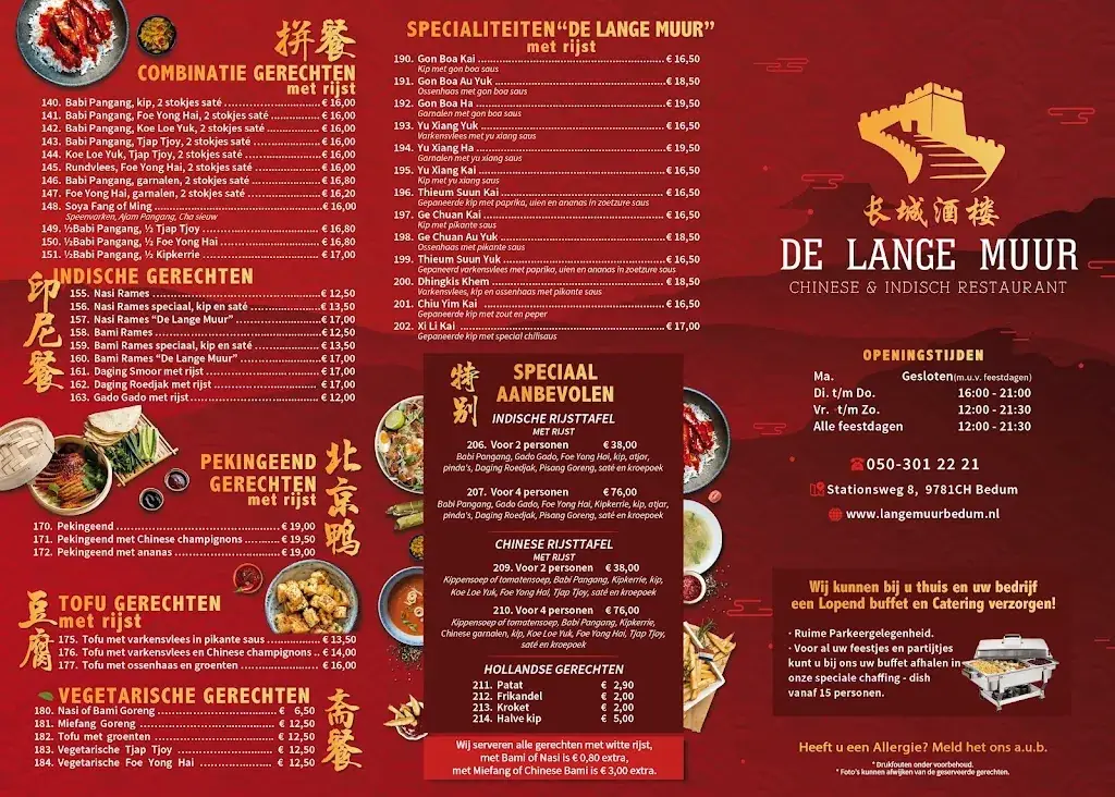 Menu_Chinees Indisch Restaurant “De Lange Muur”_Bedum_image_2