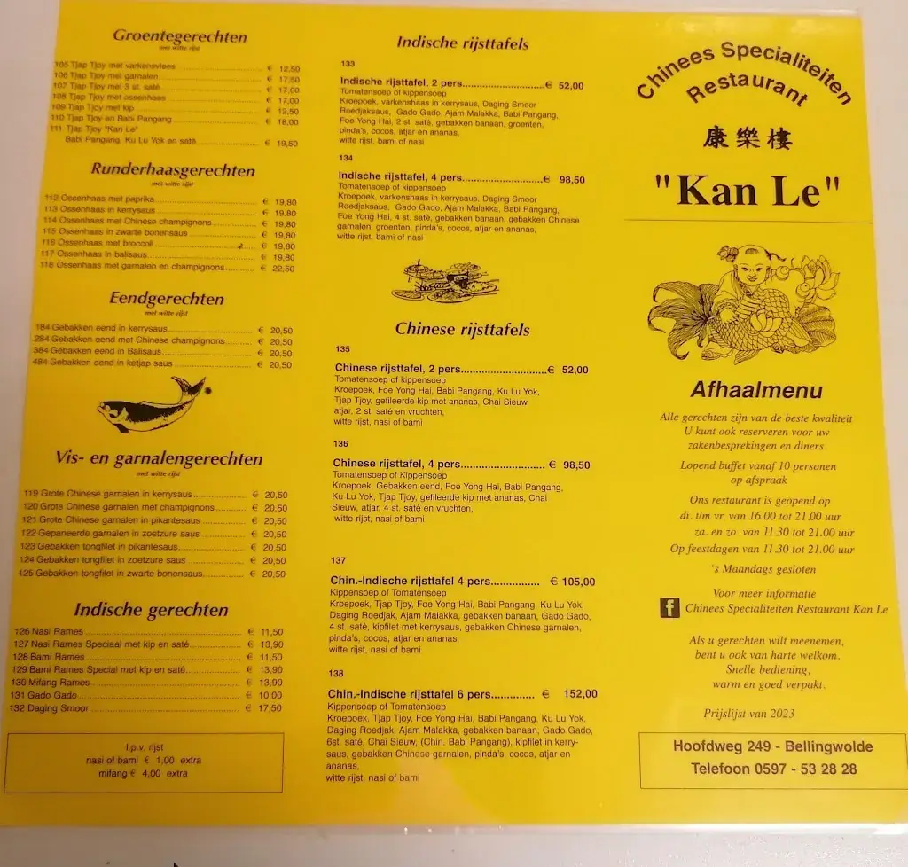 Menu_Chinees Specialiteiten Restaurant 