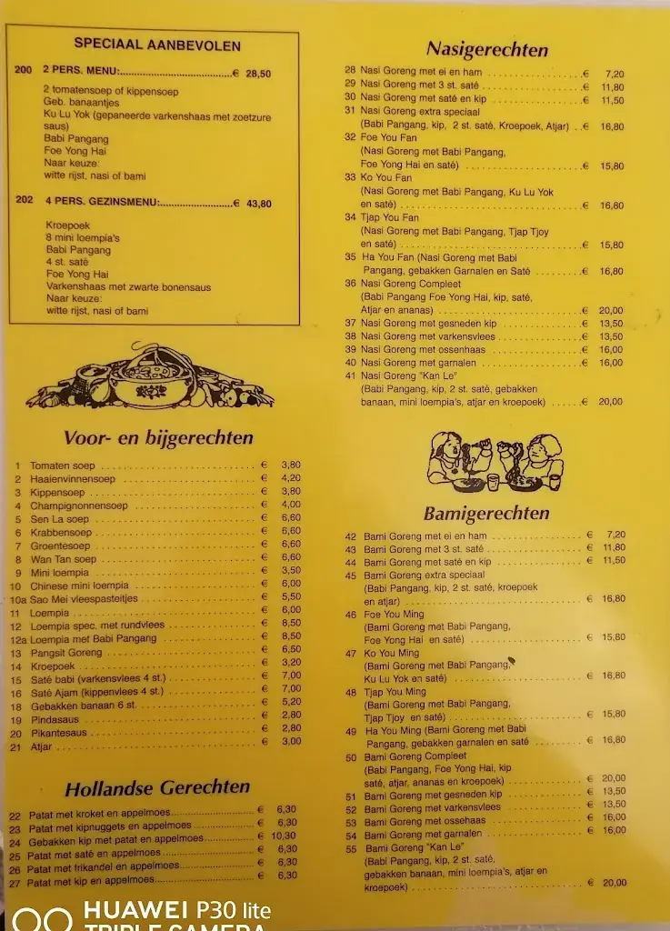 Menu_Chinees Specialiteiten Restaurant 