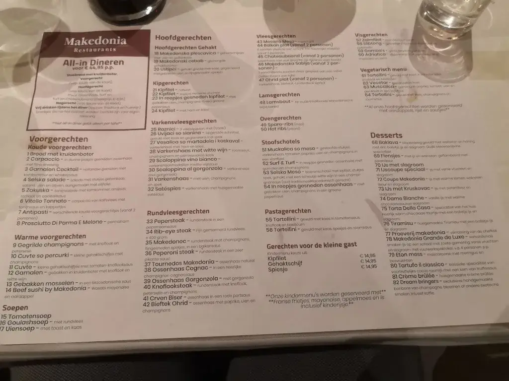 Menu_Balkan Restaurant Makedonia_Winschoten_image_4
