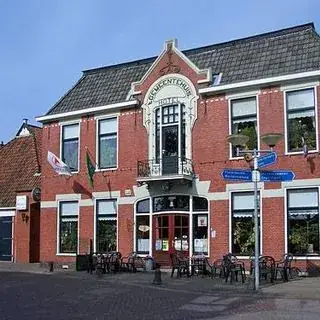 Bulthuis Eenrum Café - Zaal - Dorpshuis_Eenrum_slider_image_3