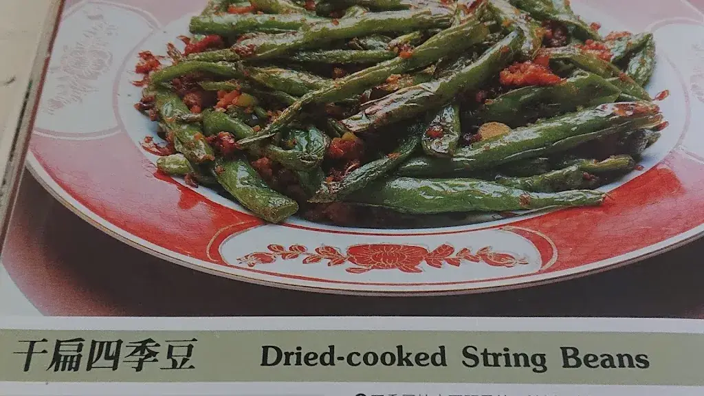 Menu_Nang-sing_Delfzijl_image_2