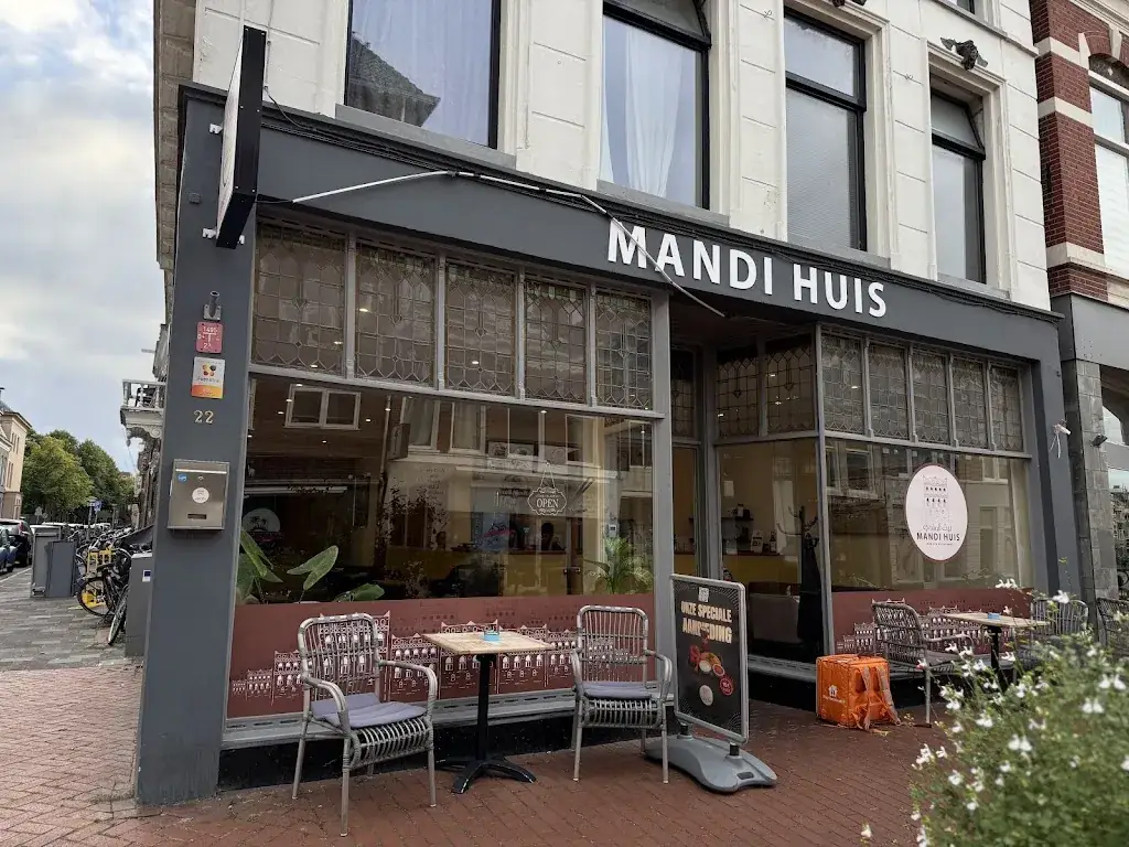 Mandi Huis restaurant مطعم بيت المندي restaurant in Groningen