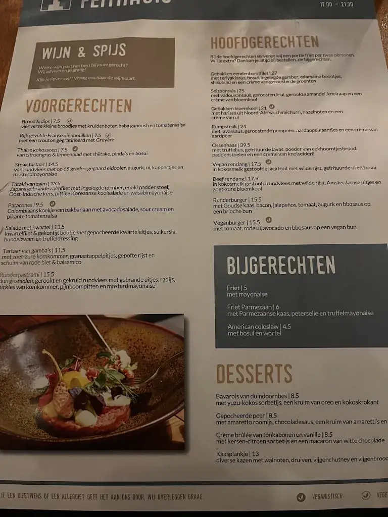 Menu_'t Feithhuis_Groningen_image_2