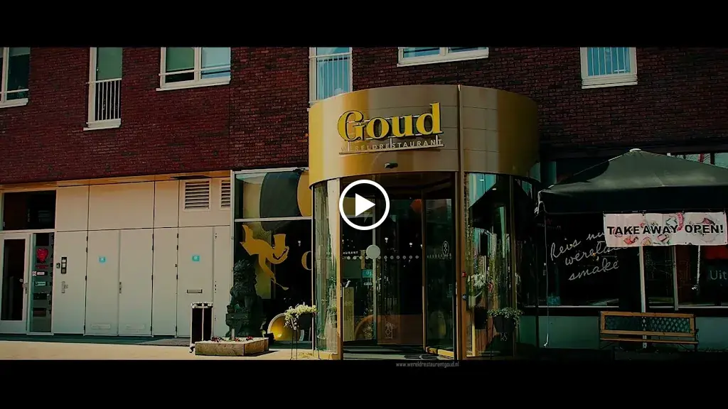 Wereldrestaurant Goud_Stadskanaal_slider_image_2