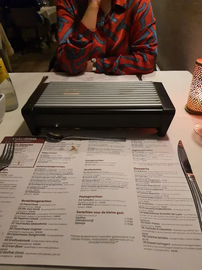 Menü_Balkan Restaurant Makedonia_Stadskanaal_Bild_1