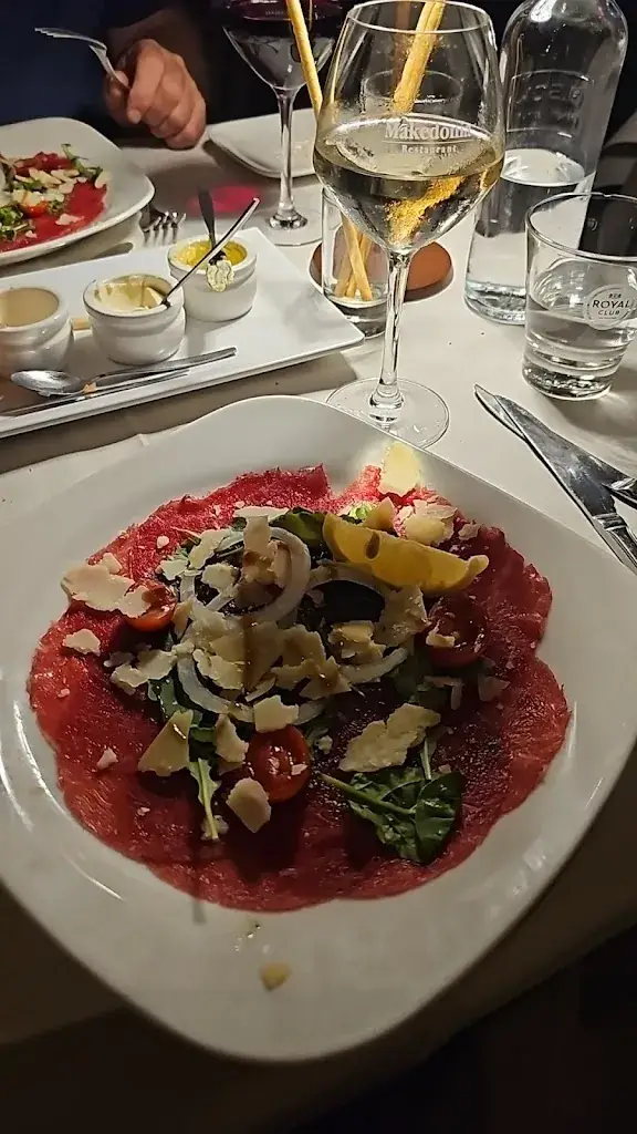 Menü_Balkan Restaurant Makedonia_Stadskanaal_Bild_3