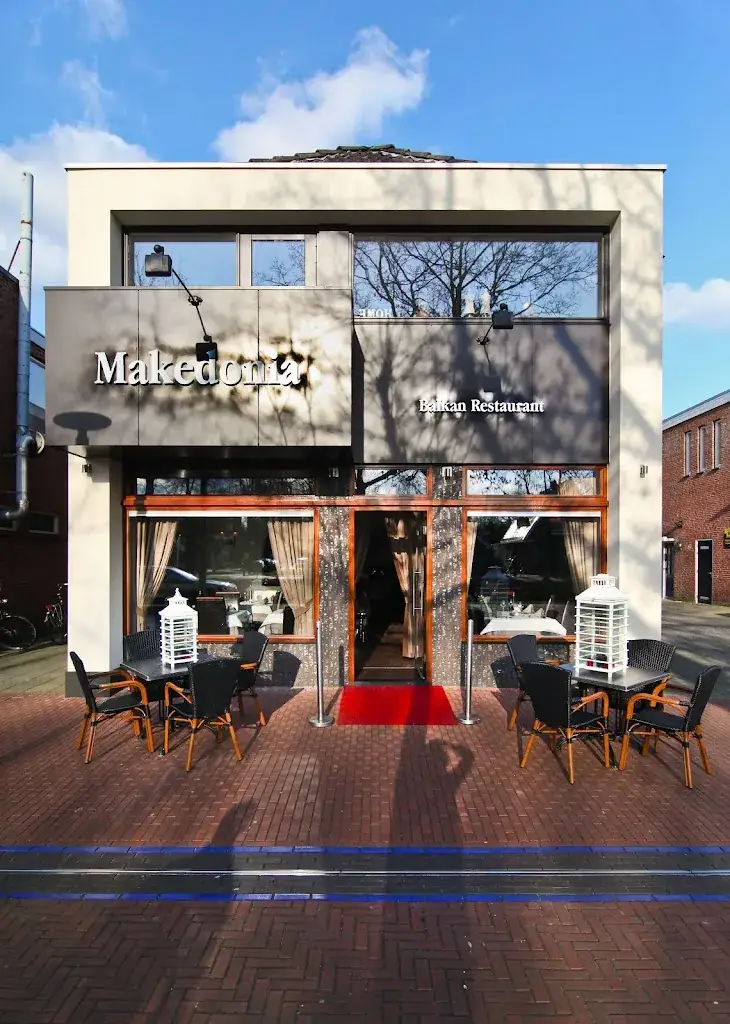 Balkan Restaurant Makedonia restaurant in Stadskanaal