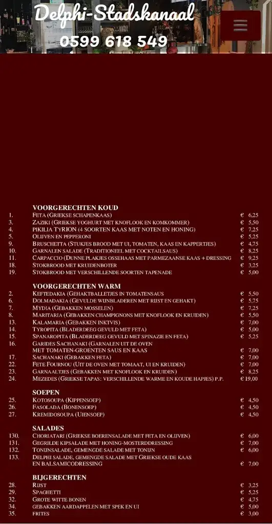 Menu_Delphi stadskanaal_Stadskanaal_image_2