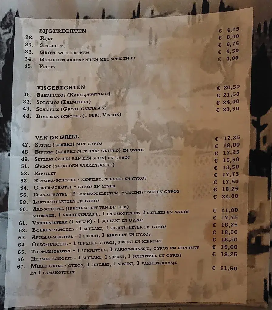 Menu_Delphi stadskanaal_Stadskanaal_image_3