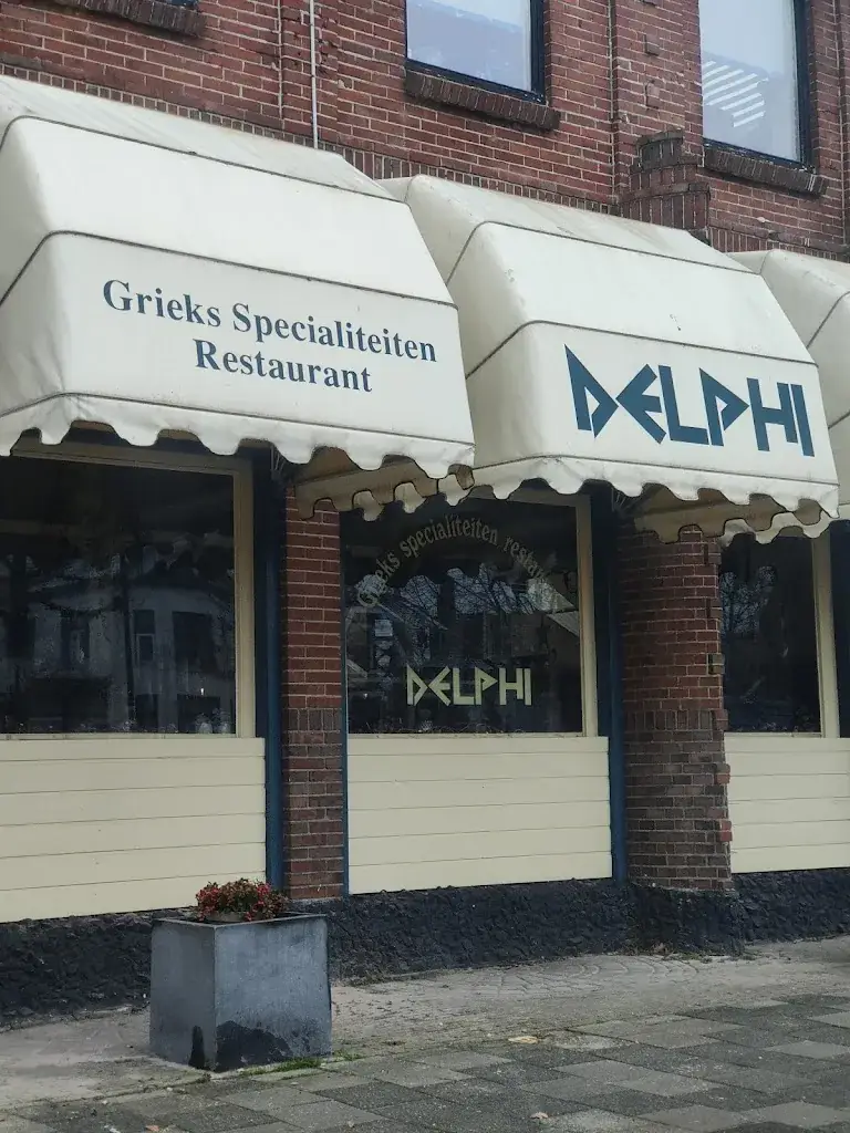 Delphi stadskanaal_Stadskanaal_slider_image_3