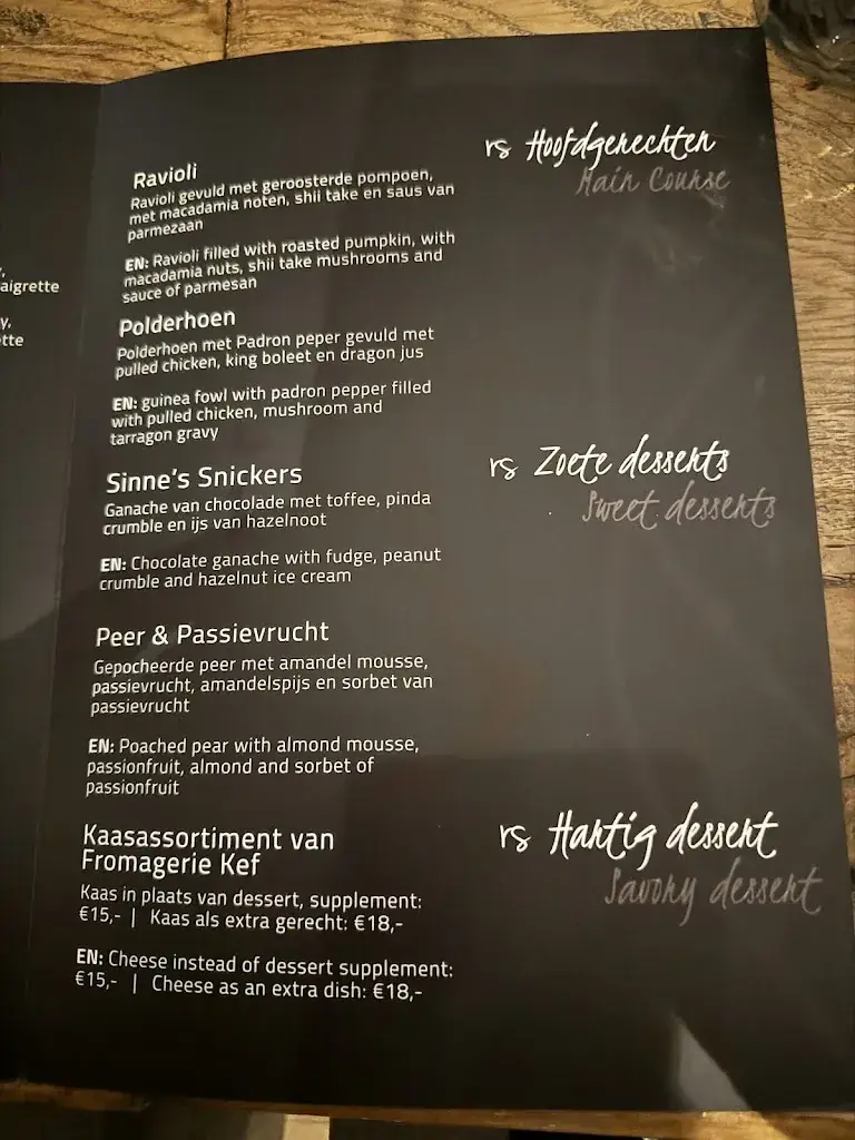 Menu_Sinne_Amsterdam_image_1