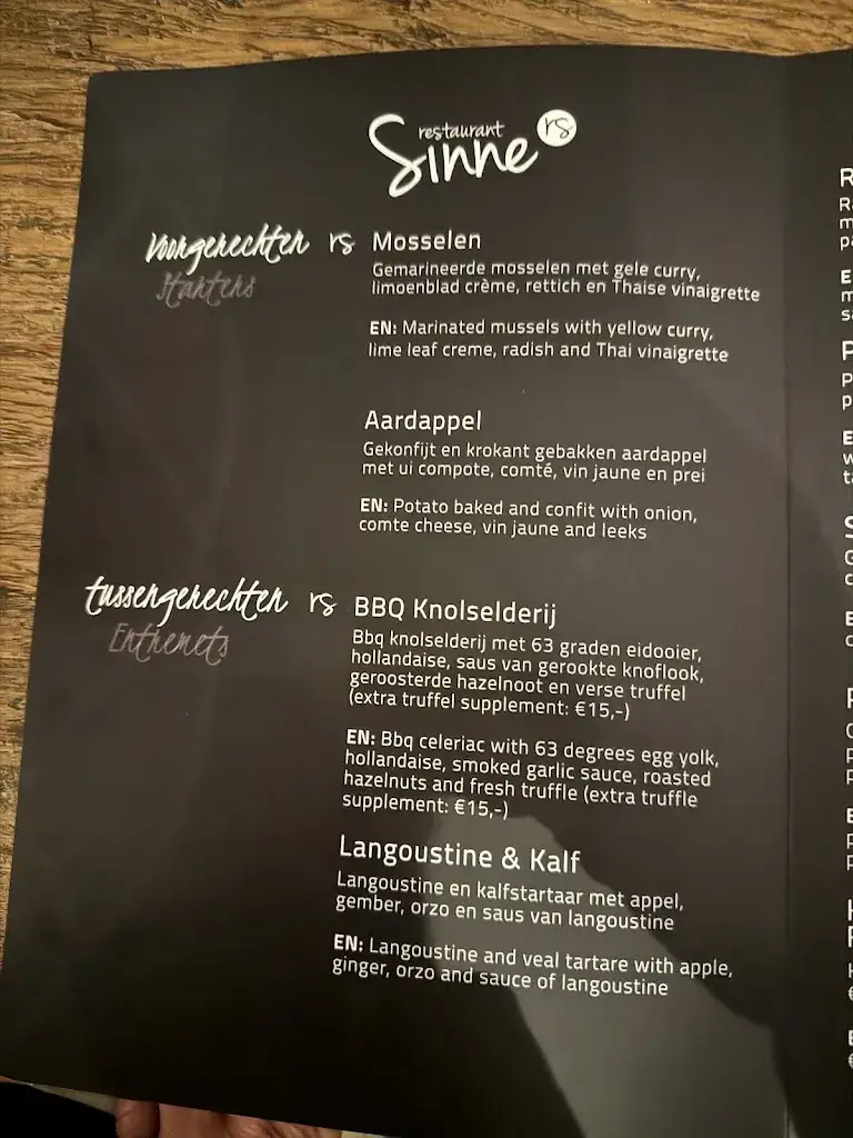 Menu_Sinne_Amsterdam_image_2