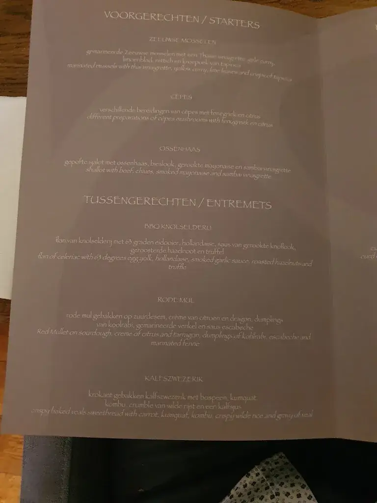 Menu_Sinne_Amsterdam_image_4