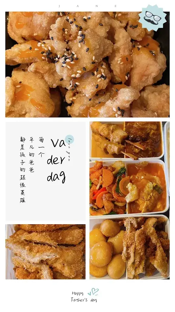 Menu_Chinees Restaurant Empress Grootegast_Grootegast_image_1