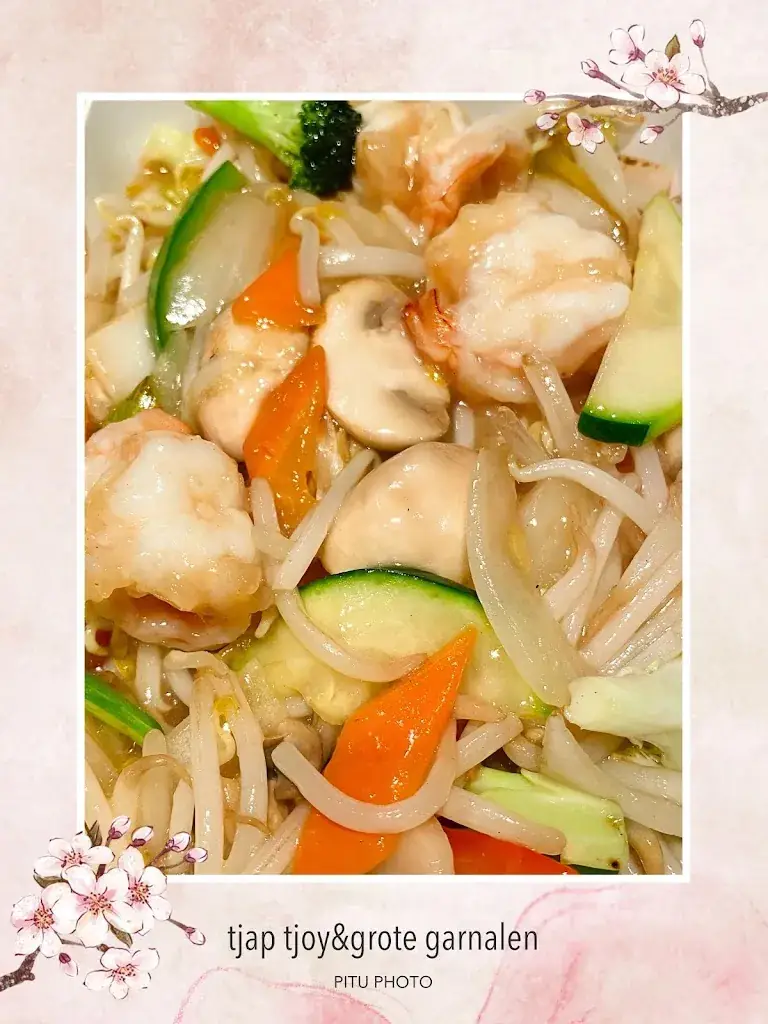 Menu_Chinees Restaurant Empress Grootegast_Grootegast_image_3