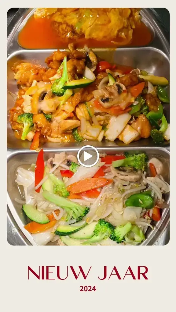 Chinees Restaurant Empress Grootegast_Grootegast_slider_image_2