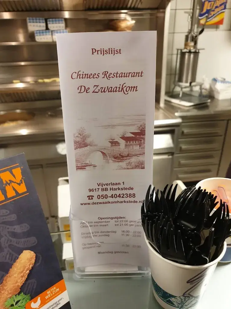 Menu_Chinees Restaurant - Cafetaria de Zwaaikom_Harkstede_image_6