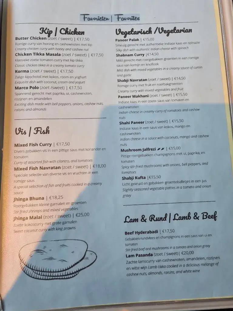 Menu_Sher E Bangla_Haren_image_1