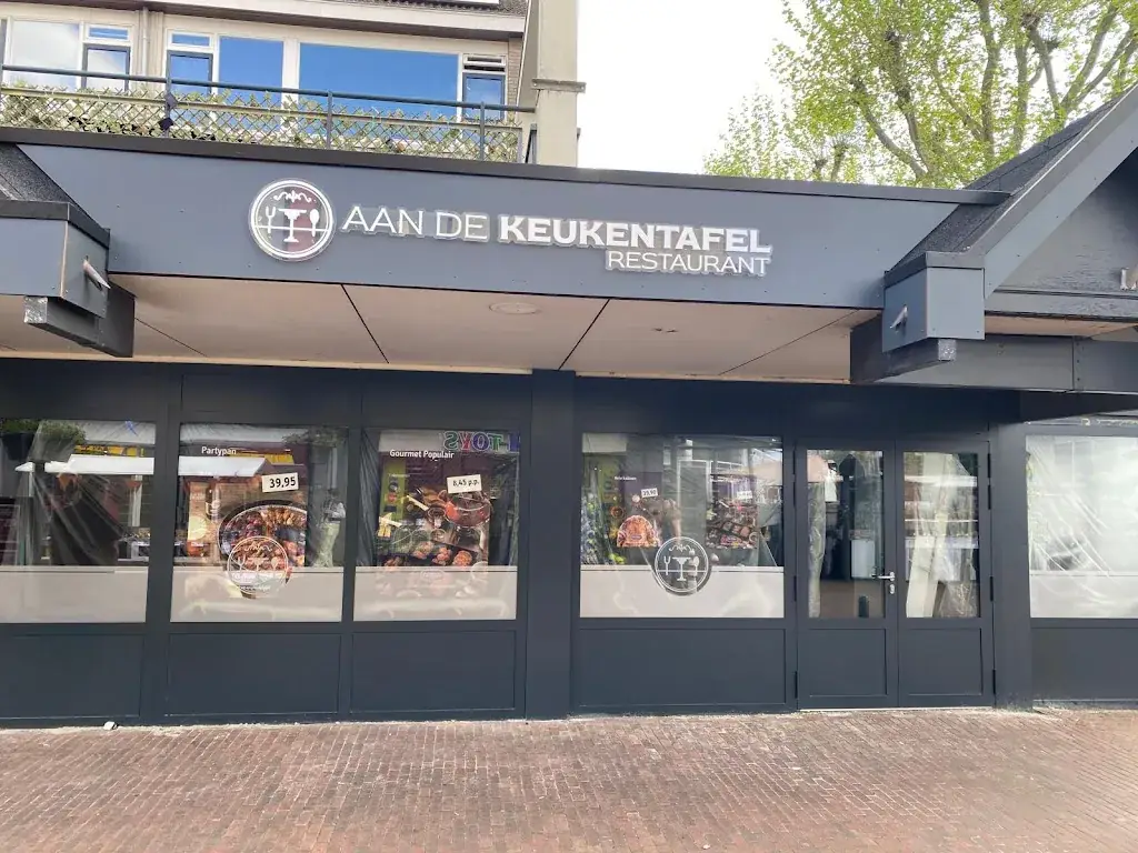 Restaurant Aan De Keukentafel restaurant in Veendam