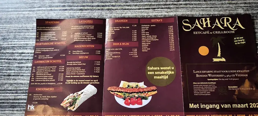 Menu_Eetcafe Sahara_Veendam_image_3