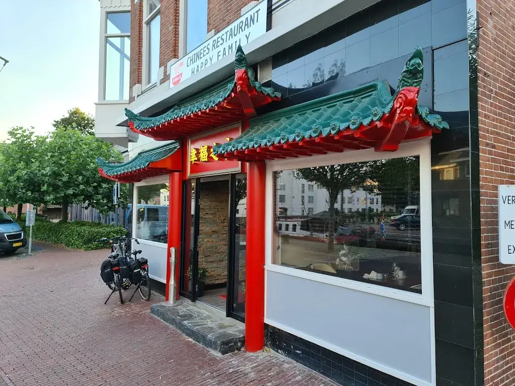 Sergiu B_Happy Family_Veendam_recensione