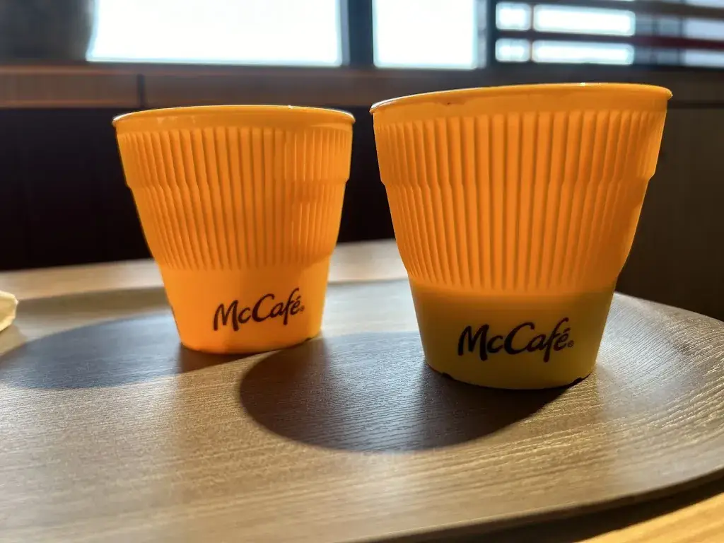 Menu_McDonald's Veendam_Veendam_image_1