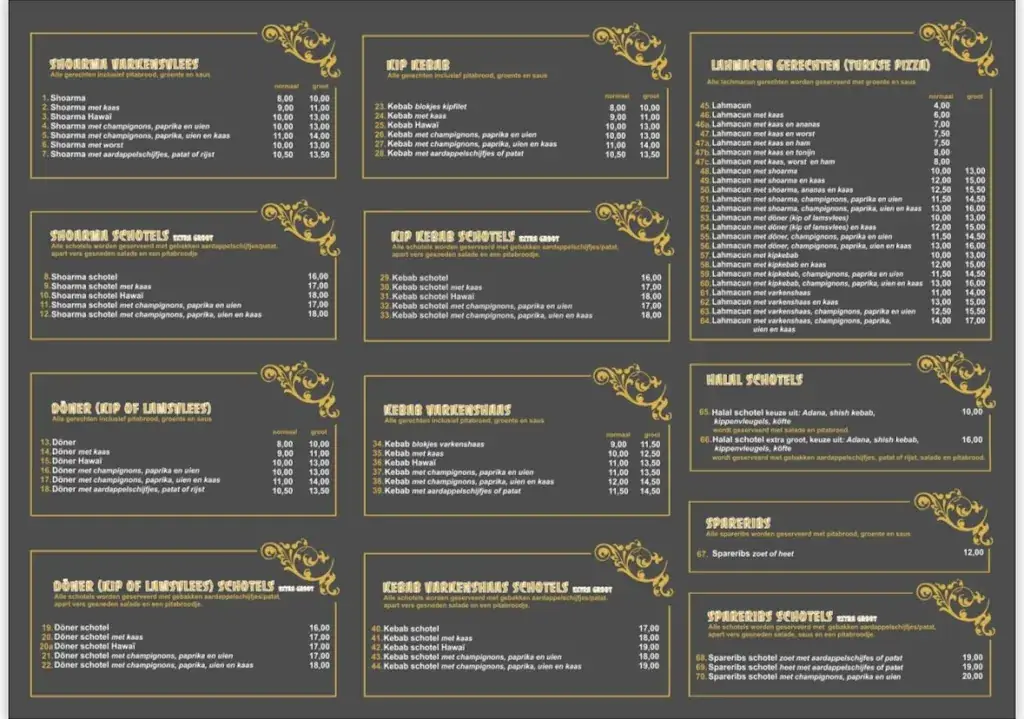 Menu_Azeri Veendam_Veendam_image_1