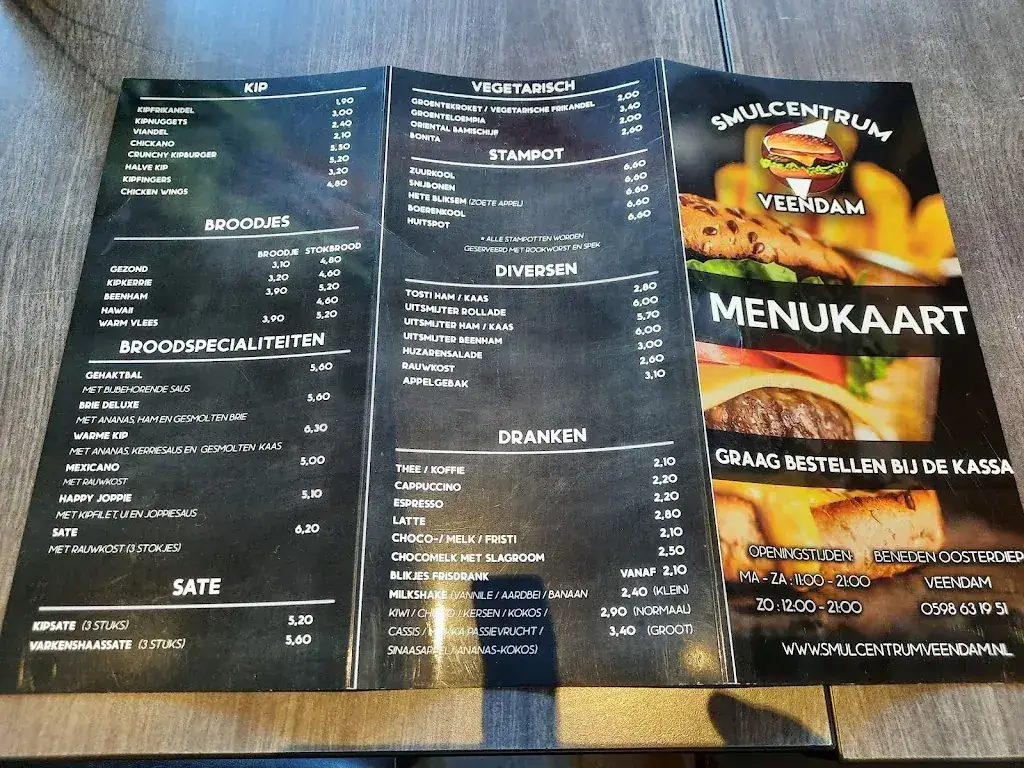 Menu_Smulcentrum Veendam_Veendam_image_2