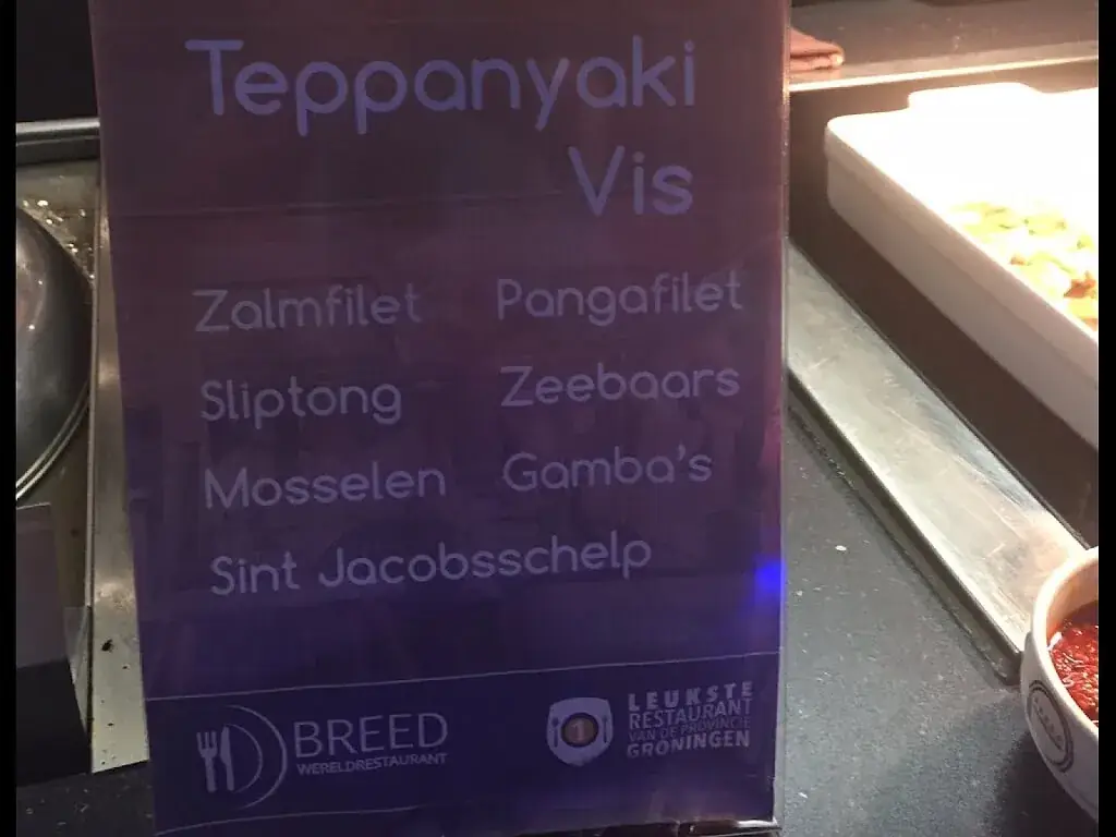 Menu_Wereldrestaurant Breed_Leek_image_4