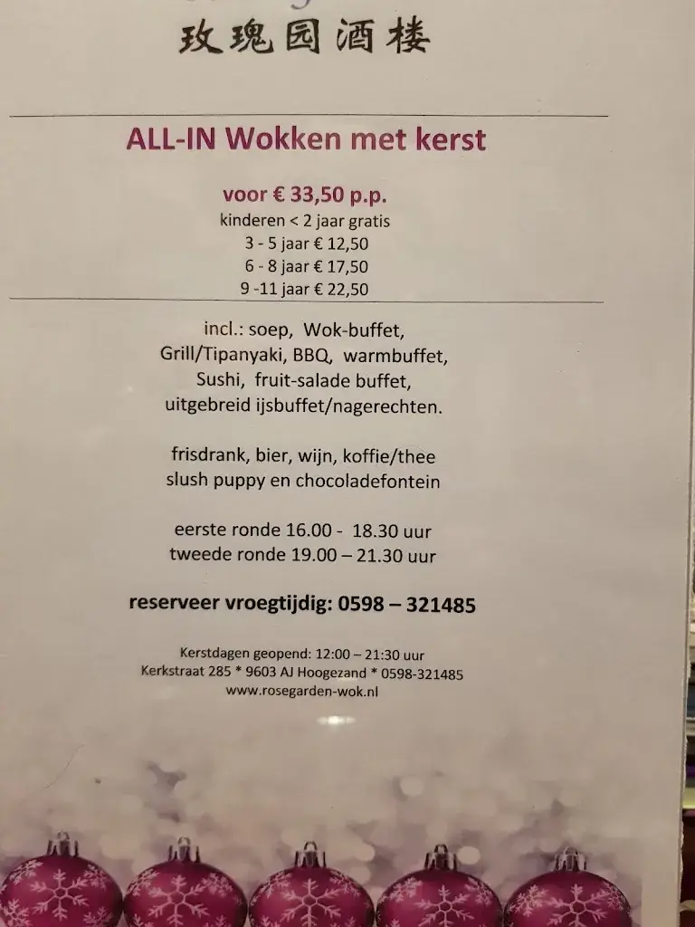 Menu_Rose Garden_Hoogezand_image_1