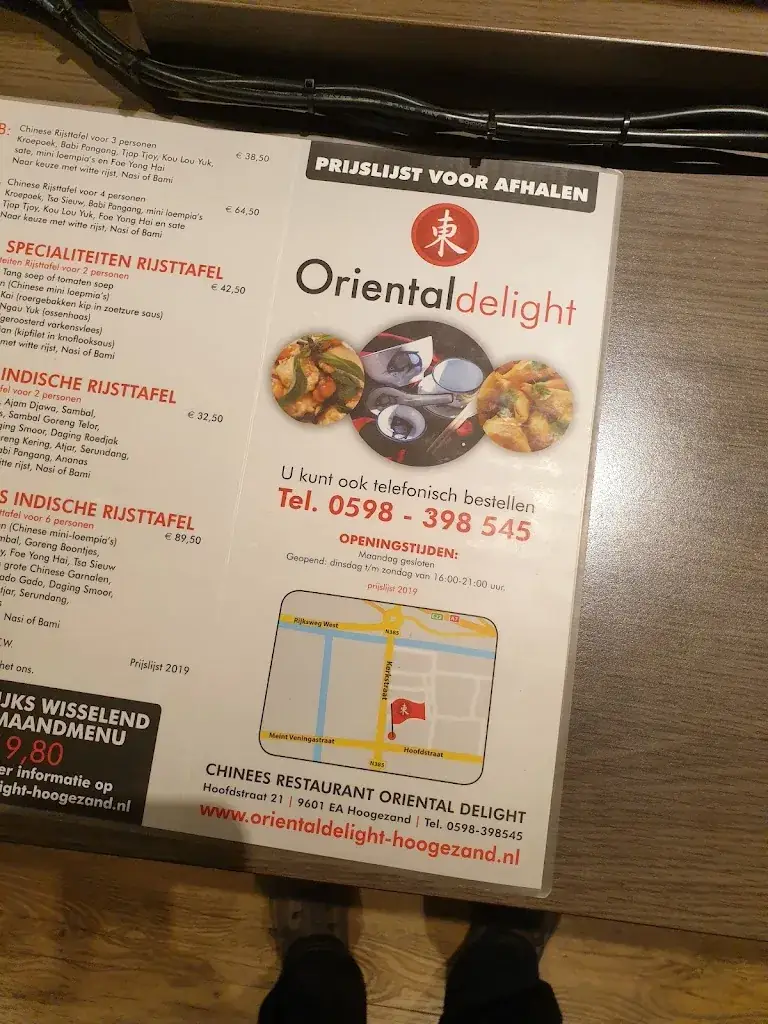 Menu_Oriental Delight_Hoogezand_image_2