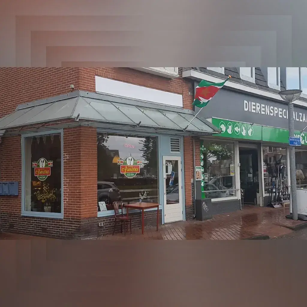 Warung Asmara restaurant in Hoogezand