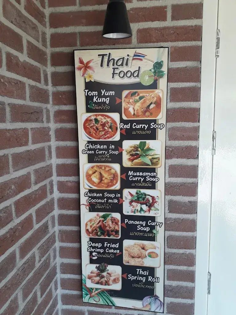 Menu_Aoi's Thai Food_Koekange_imagen_1