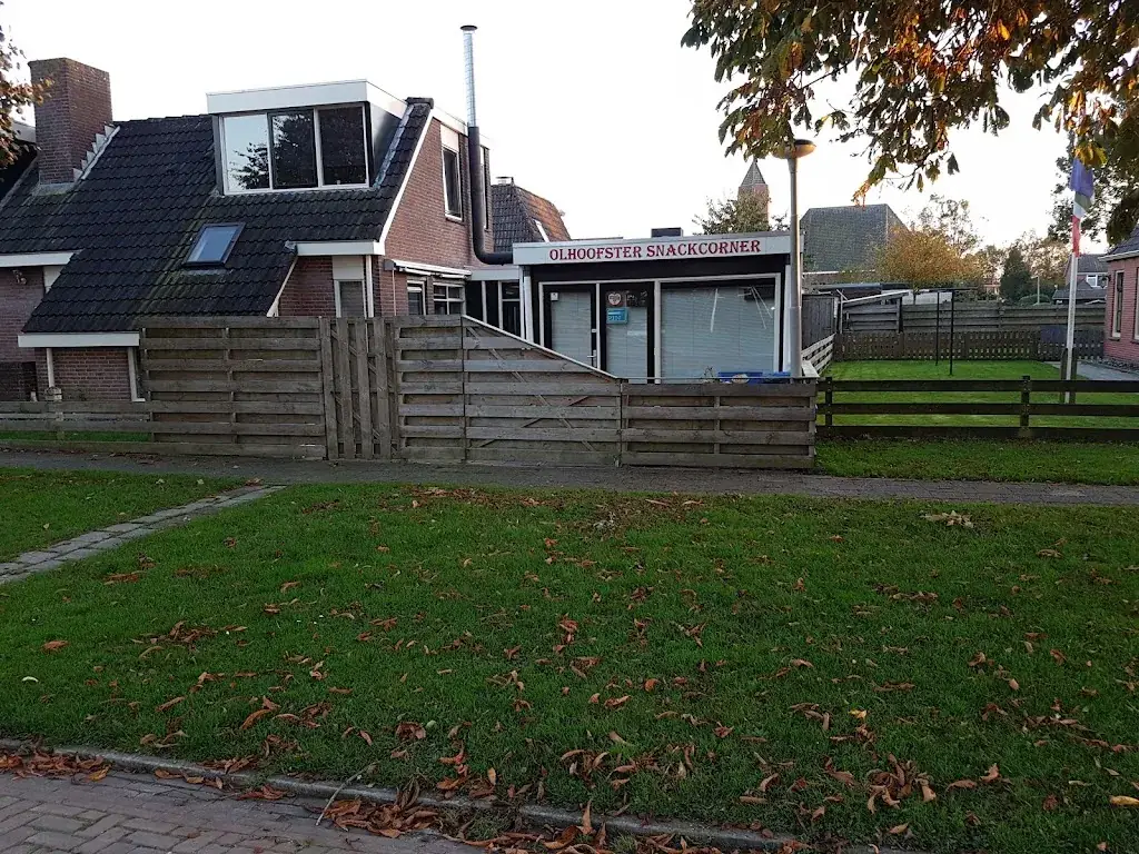 Olhoofstersnackcorner_Oldehove_slider_image_2
