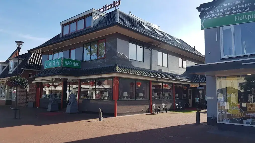 Chinees Indisch Restaurant 