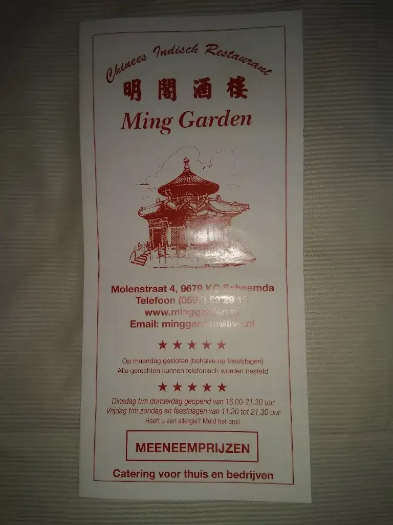 Menu_Chinees-Indisch Restaurant Ming Garden_Scheemda_image_1