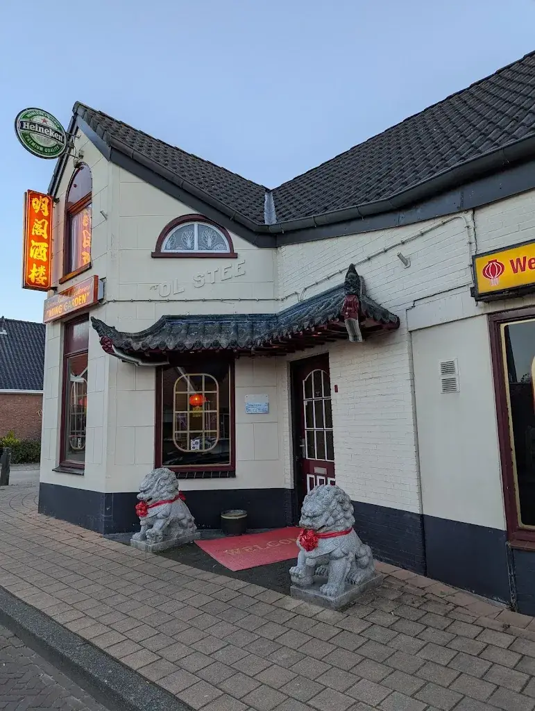 Chinees-Indisch Restaurant Ming Garden restaurant in Scheemda