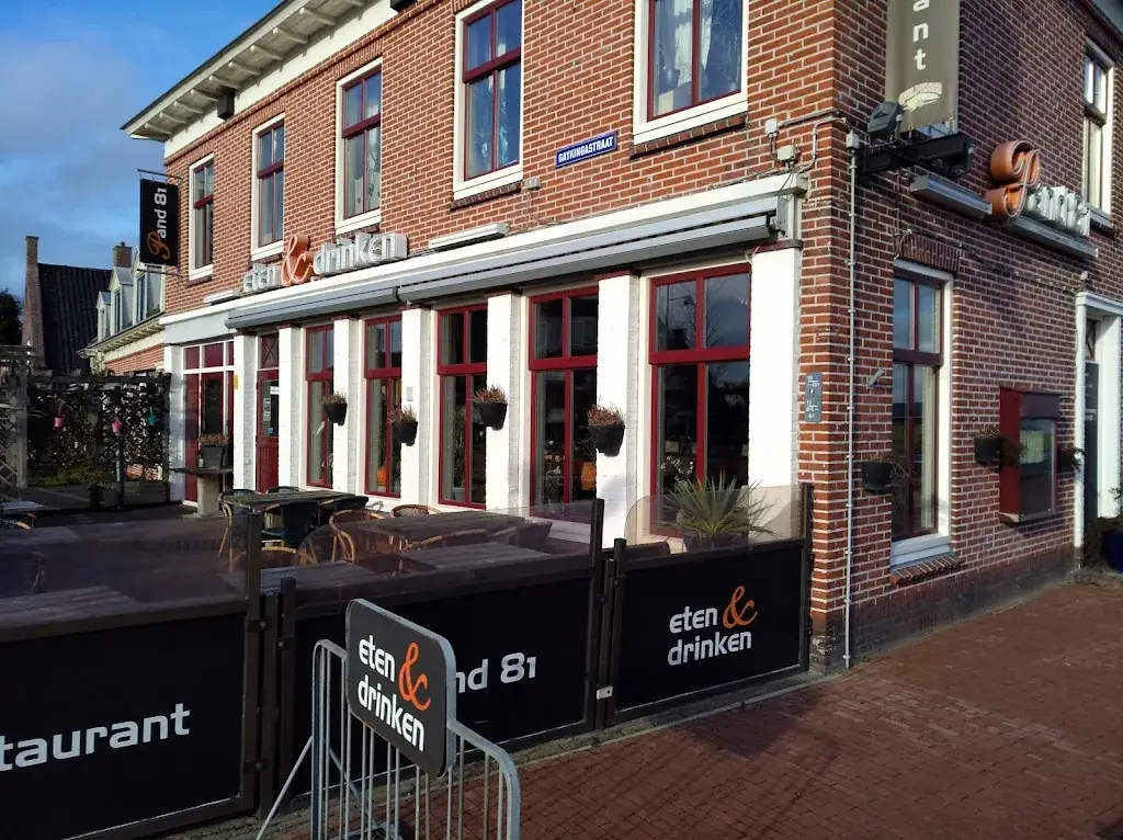 Pand 81_Boer_slider_image_3