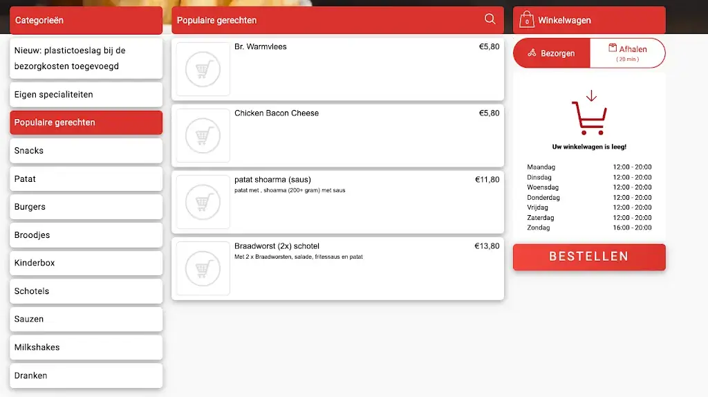Menu_Cafetaria de Passage_Uithuizen_image_1