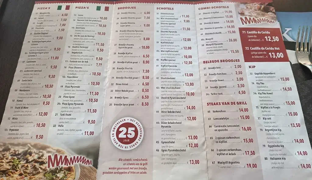 Menu_Pyramide_Apel_image_1