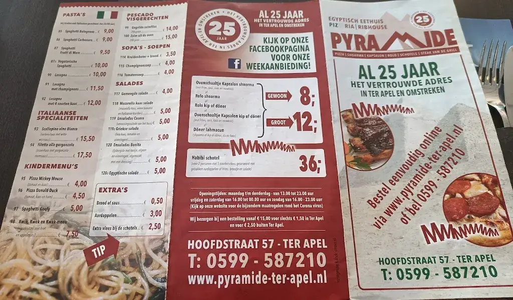 Menu_Pyramide_Apel_image_2