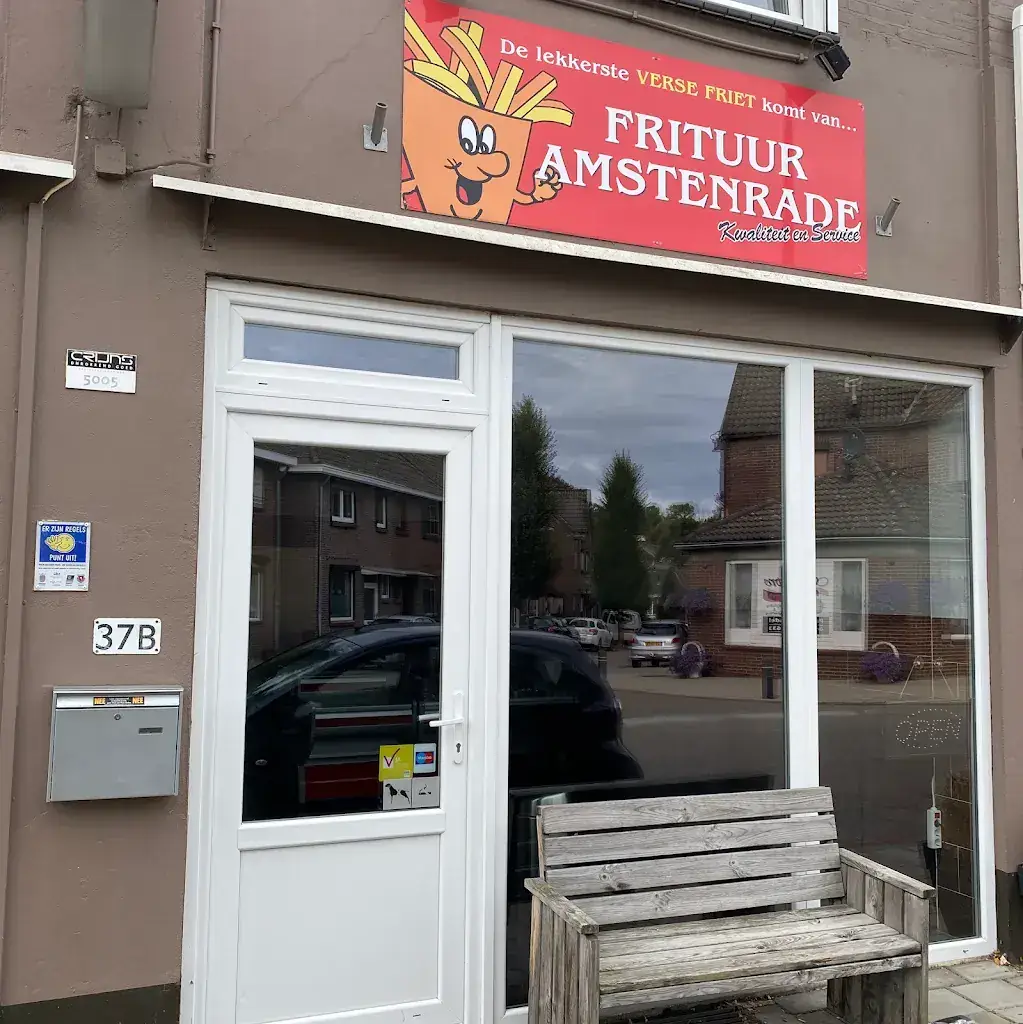 Frituur Amstenrade🍟_Amstenrade_slider_image_2
