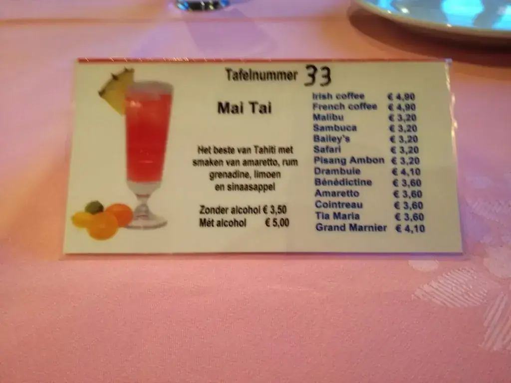 Menu_Wok Baarlo - Peking Garden_Baarlo_image_1