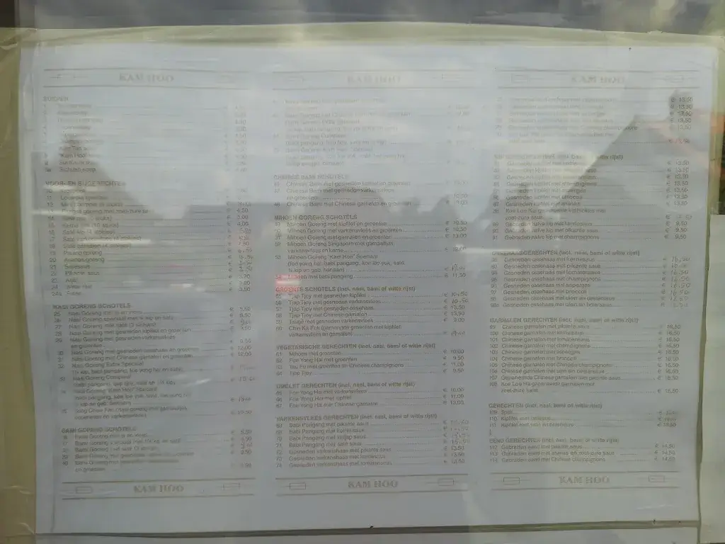 Menu_Restaurant Wokpalace_Kessel_image_1