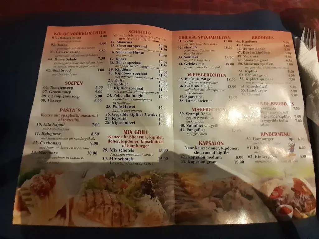 Menu_Casa Roma - Italian and Greek Restaurant_Beesel_image_2