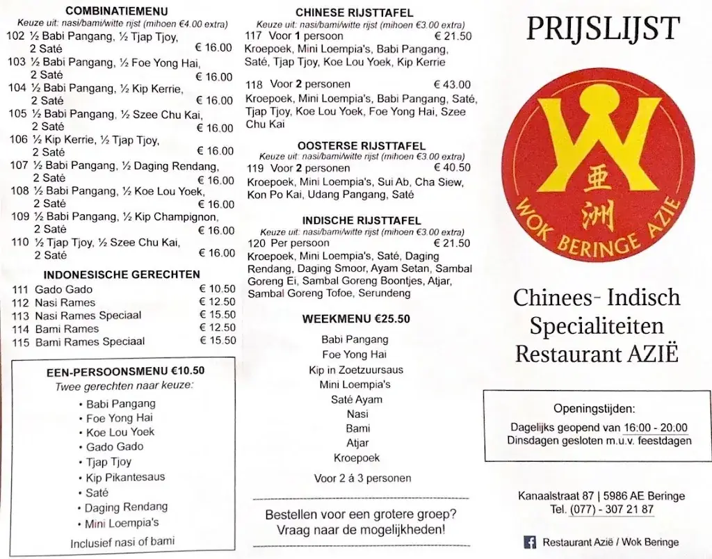 Menu_Chinees Restaurant Azië / Wok Beringe_Beringe_image_1