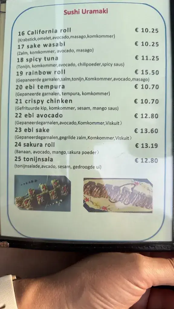 Menu_Tian Cheng_Margraten_image_1