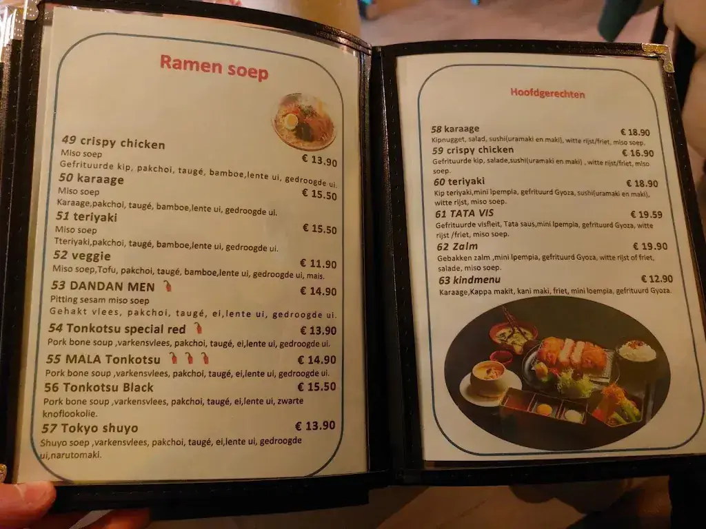 Menu_Tian Cheng_Margraten_image_3