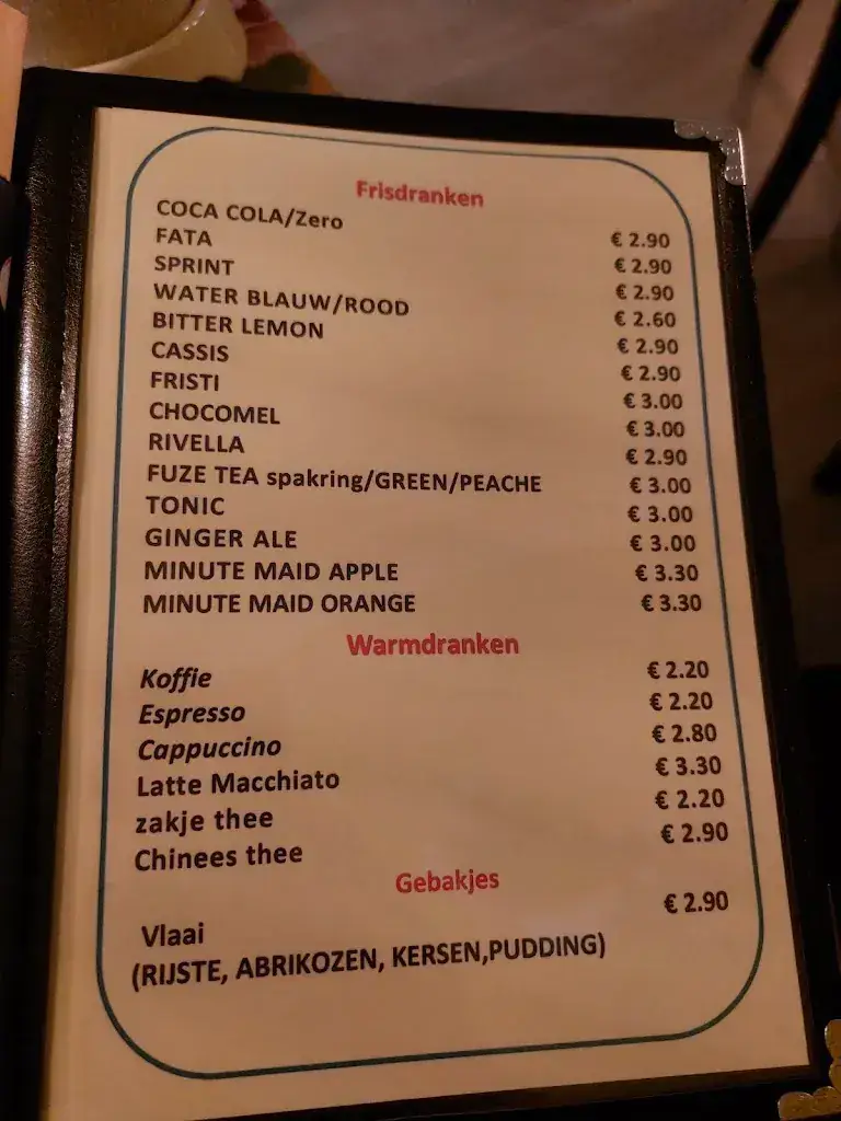 Menu_Tian Cheng_Margraten_image_4